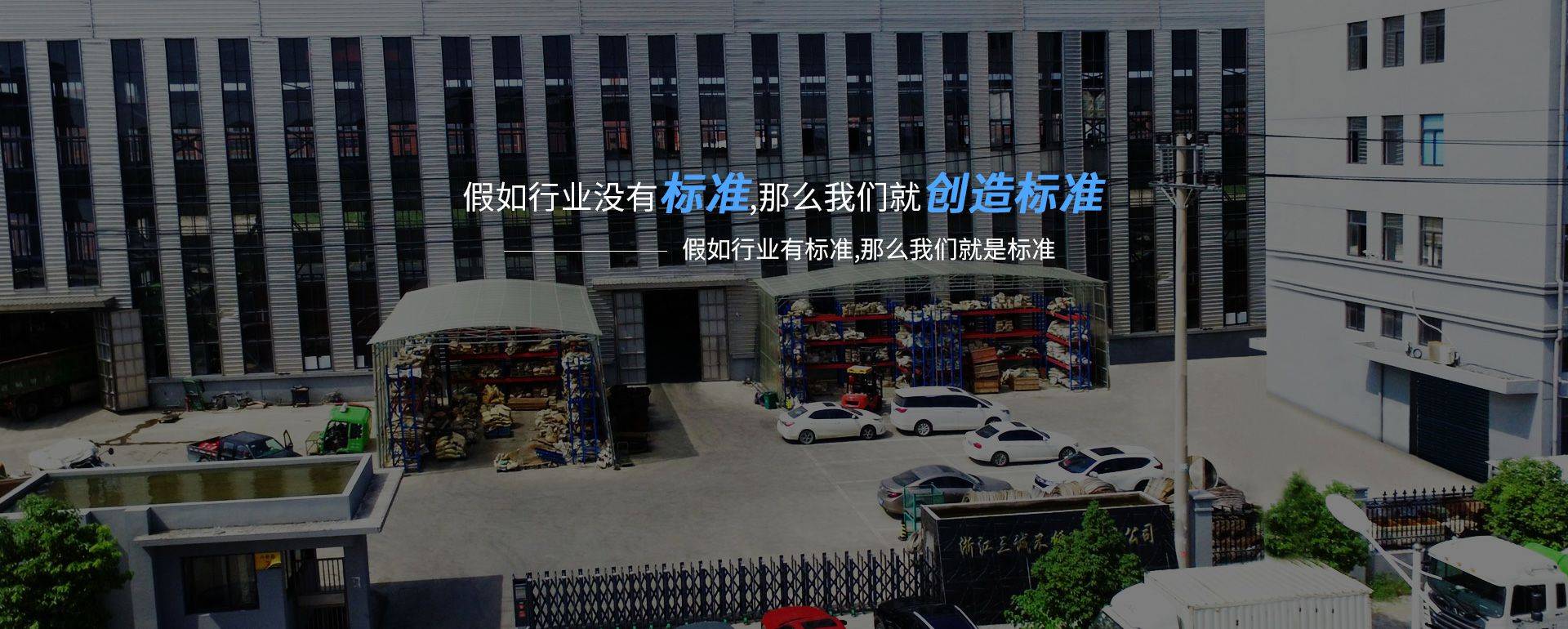 开云手机站官方端网站登录入口-开云(中国)