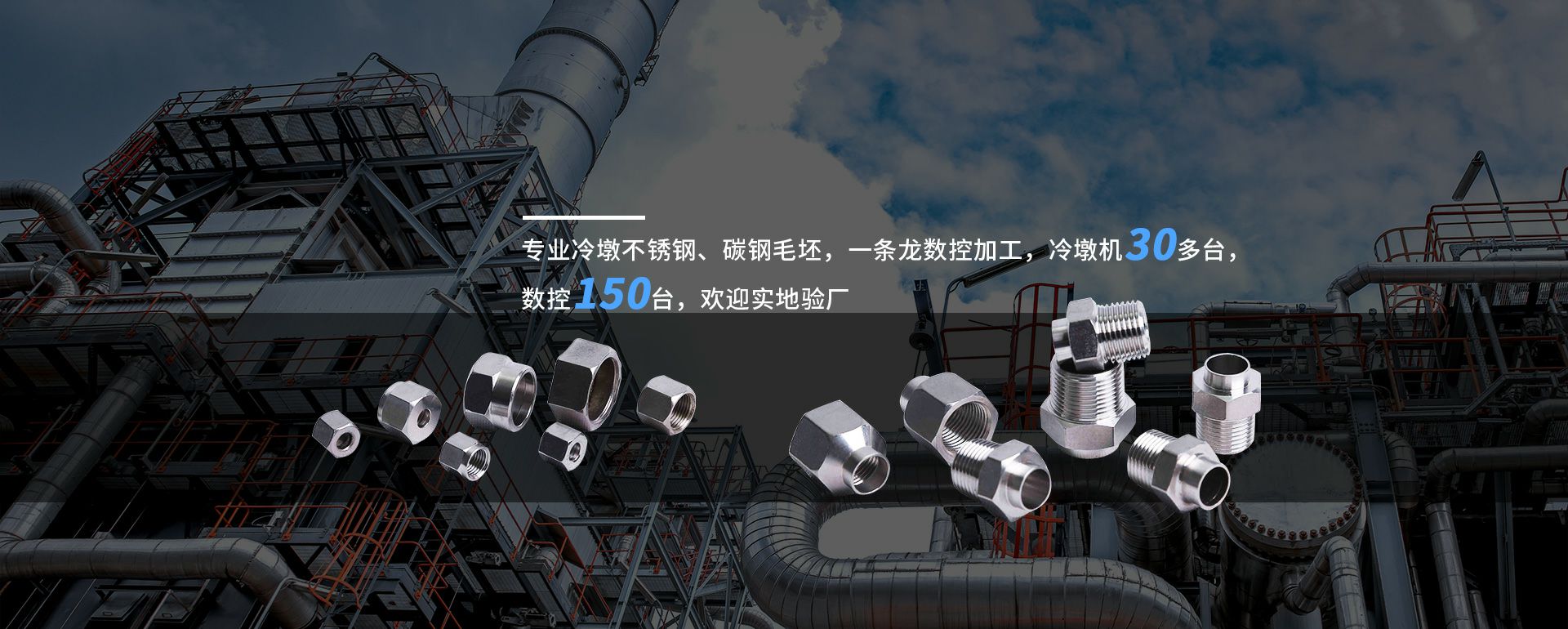 开云手机站官方端网站登录入口-开云(中国)